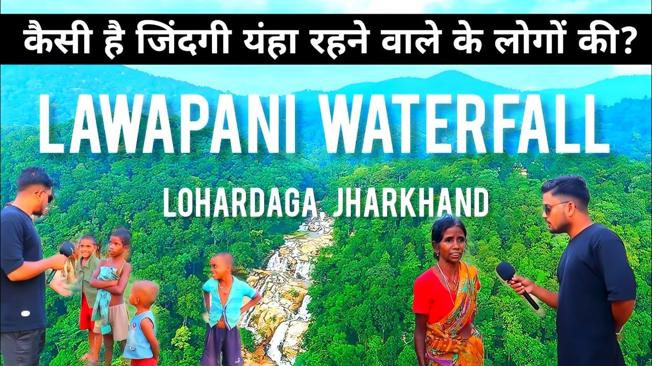 Jharkhand's Most Beautiful Tourist Place - Lawapani Waterfall Lohardaga | Lawapani Peshrar Full Vlog
