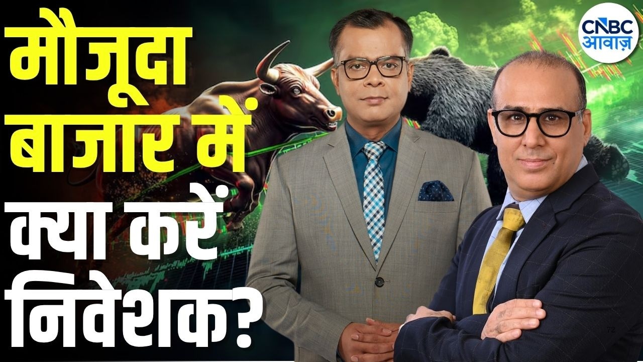 Big Market Voices | किन सेक्टर्स पर फोकस करना बेहतर? | Dhiraj Relli Stock Picks | Anuj Singhal