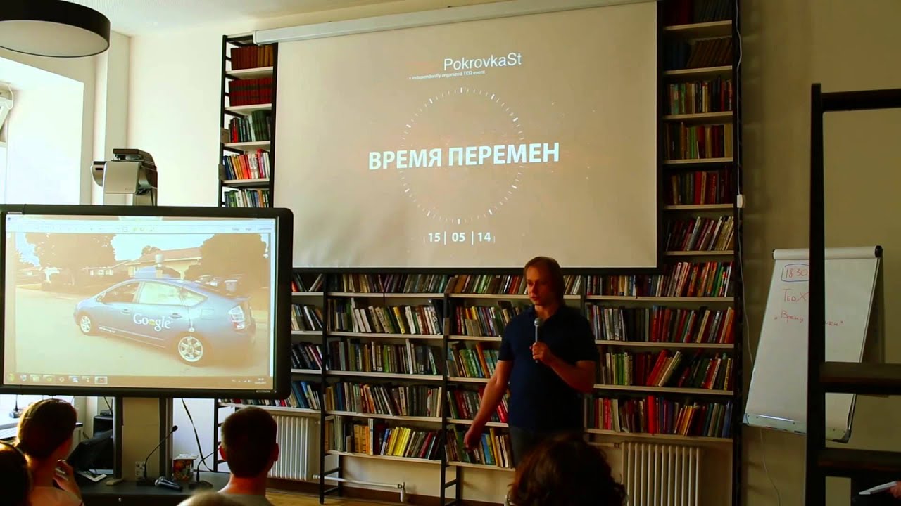 Lifelong Learning | Grigory Sapunov | TEDxPokrovkaSt