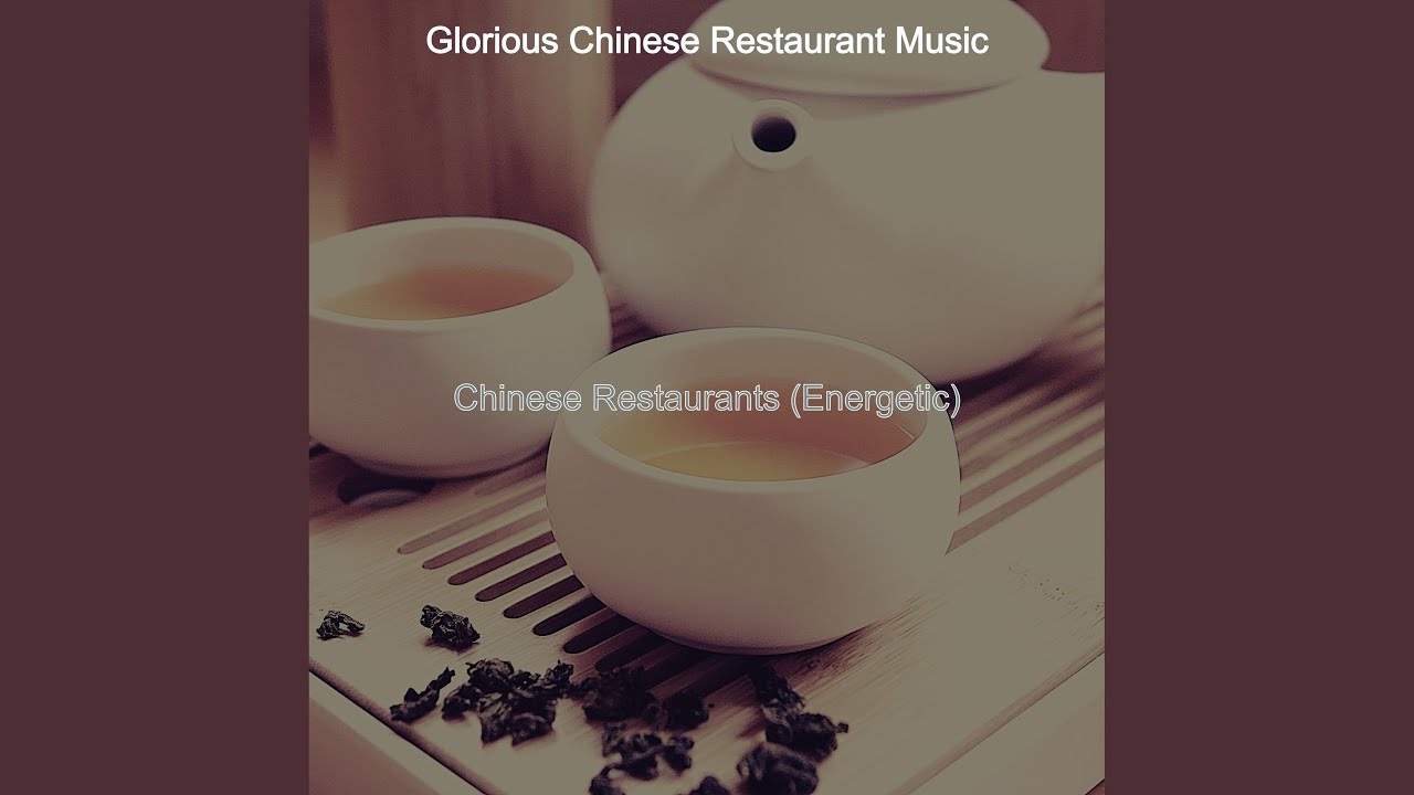 Ambience - Yum Cha