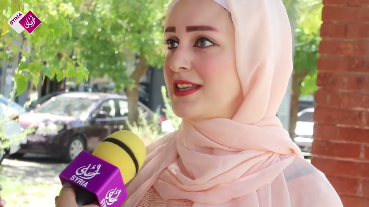قصة ديما فشلت بزواجي الاول . وحابة اسافر 2025 . Syria