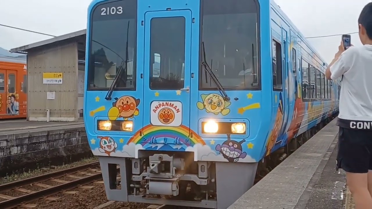 4月12日撮影記録～復刻アンパンマン列車を見に行った日～(伊野駅編)