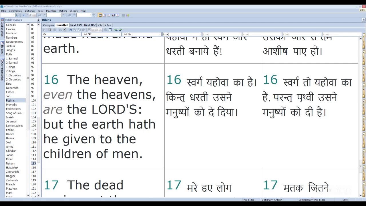 प्रभु येशु में हमारी पेहेचान क्या है ? | Daily Hindi Bible Study | Sr. Florencia