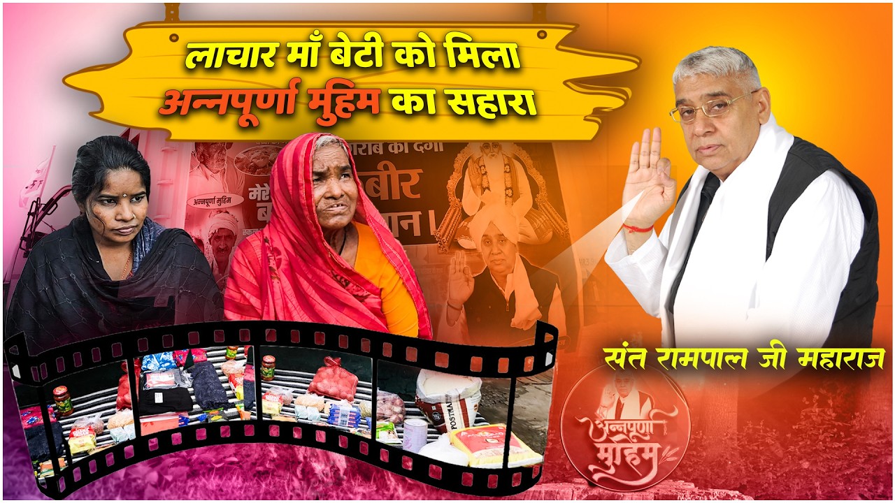 EP-1562 | भाटापारा, बलौदा बाज़ार, छत्तीसगढ़ | तेल की टिन से बने दरवाज़े वाली मां को मिला नया महल
