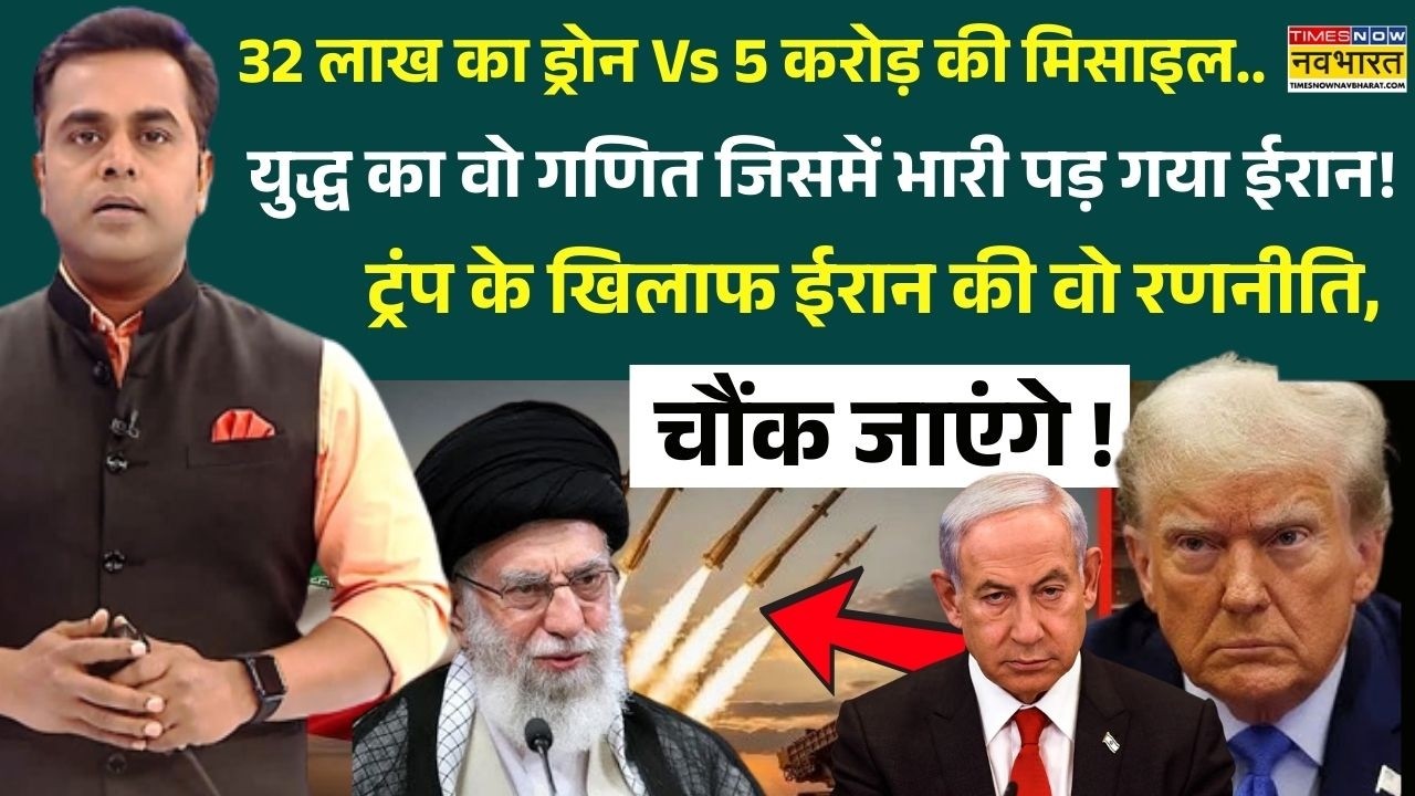 News Ki Pathshala | Sushant Sinha: Khamenei की मौत के लिए Saudi भी जिम्मेदार ? | Iran Vs Israel