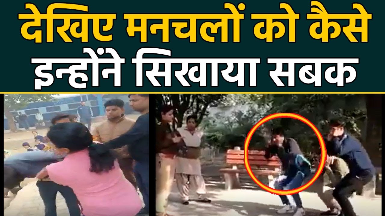 Meerut में Anti-Romeo Squad ने शोहदों को लगवाई उठक-बैठक तो Kanpur में जड़े थप्पड़ | वनइंडिया हिंदी