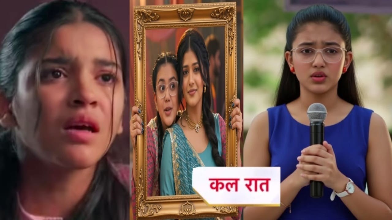 होस्टल मेंVani Abhiraको याद कर गयाAbhiraका गाना सुनMairaभागी देखीAbhiraके साथ फोटो हुआ बड़ा खुलास|YR