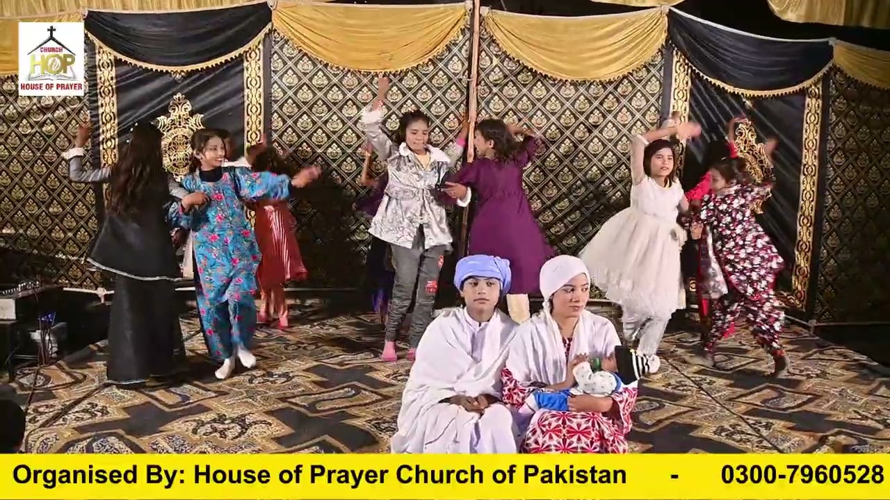 23rd December Church Anniversary 2025