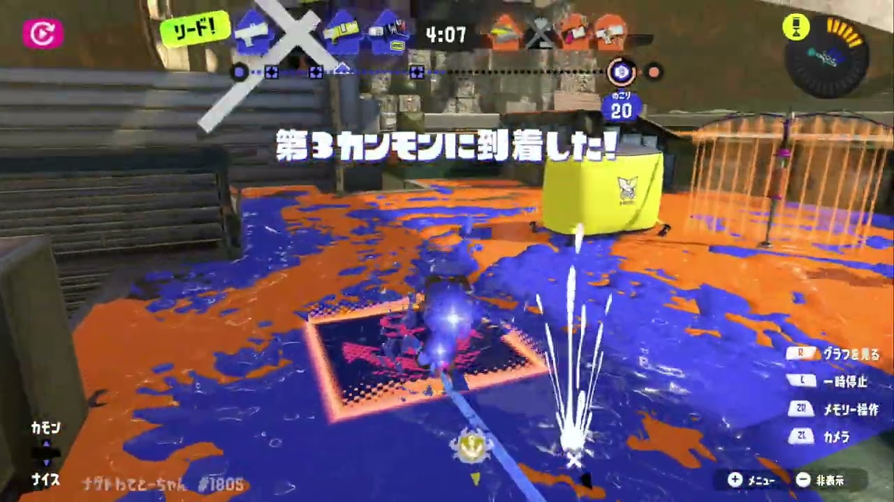 20120601 000257
