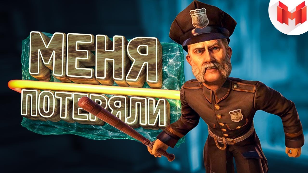 Хорошие игры #10 