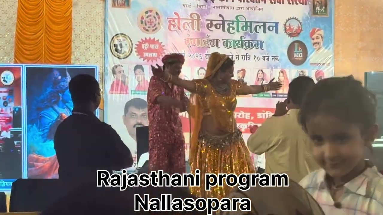 36 Kom Rajasthani program Holi function dance 