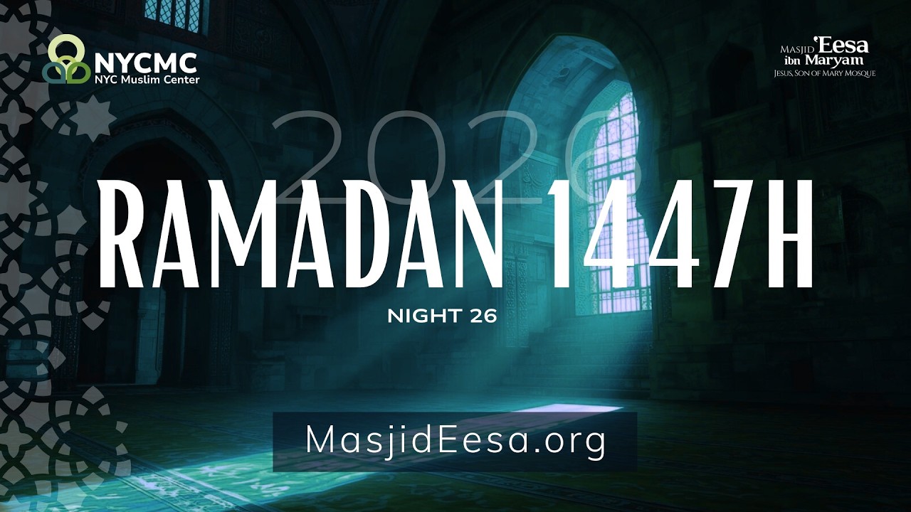 Night 26 - Ramadan 2026
