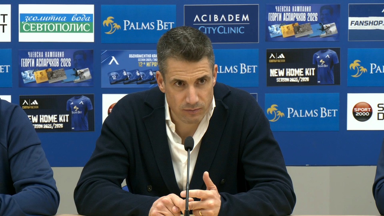 Веласкес след 1:0 срещу 