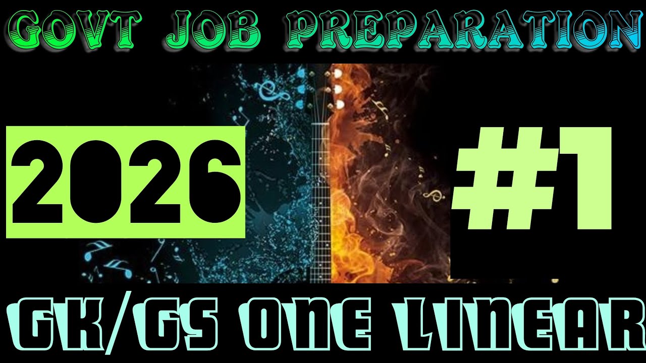 Gk/gs one linear #1 #trending #viralvideo #video #vyapam #cgvyapam #cgpsc #upsc #cg #gk #gs #psc #1m
