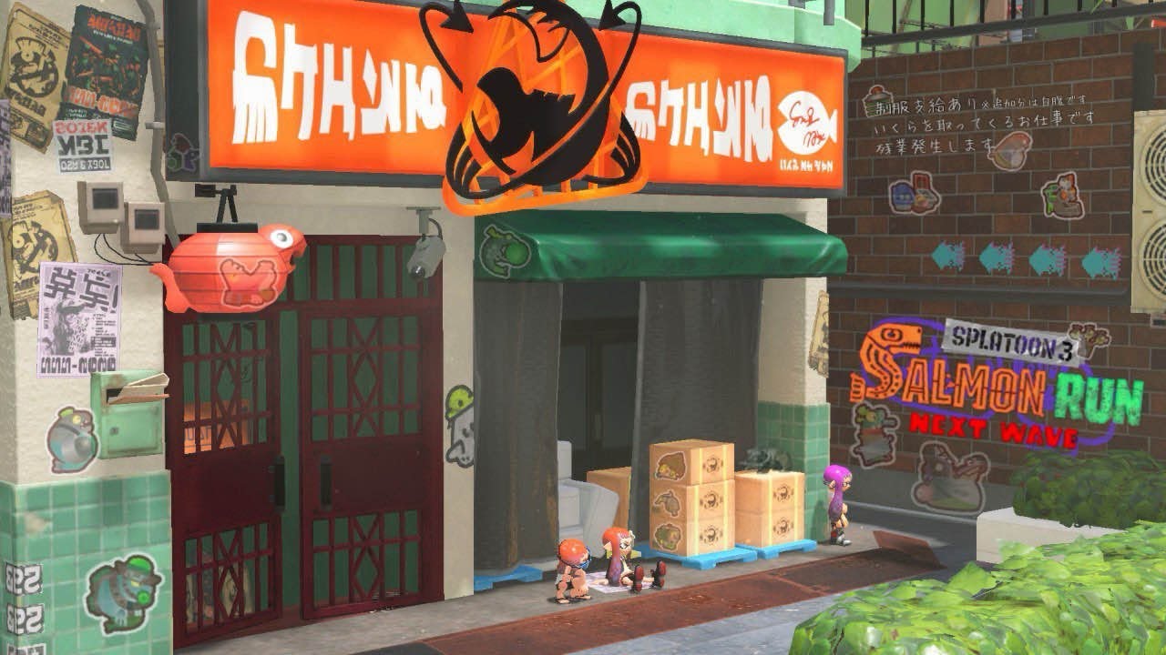 【スプラトゥーン3】マイクなし。大鮭走 Day1