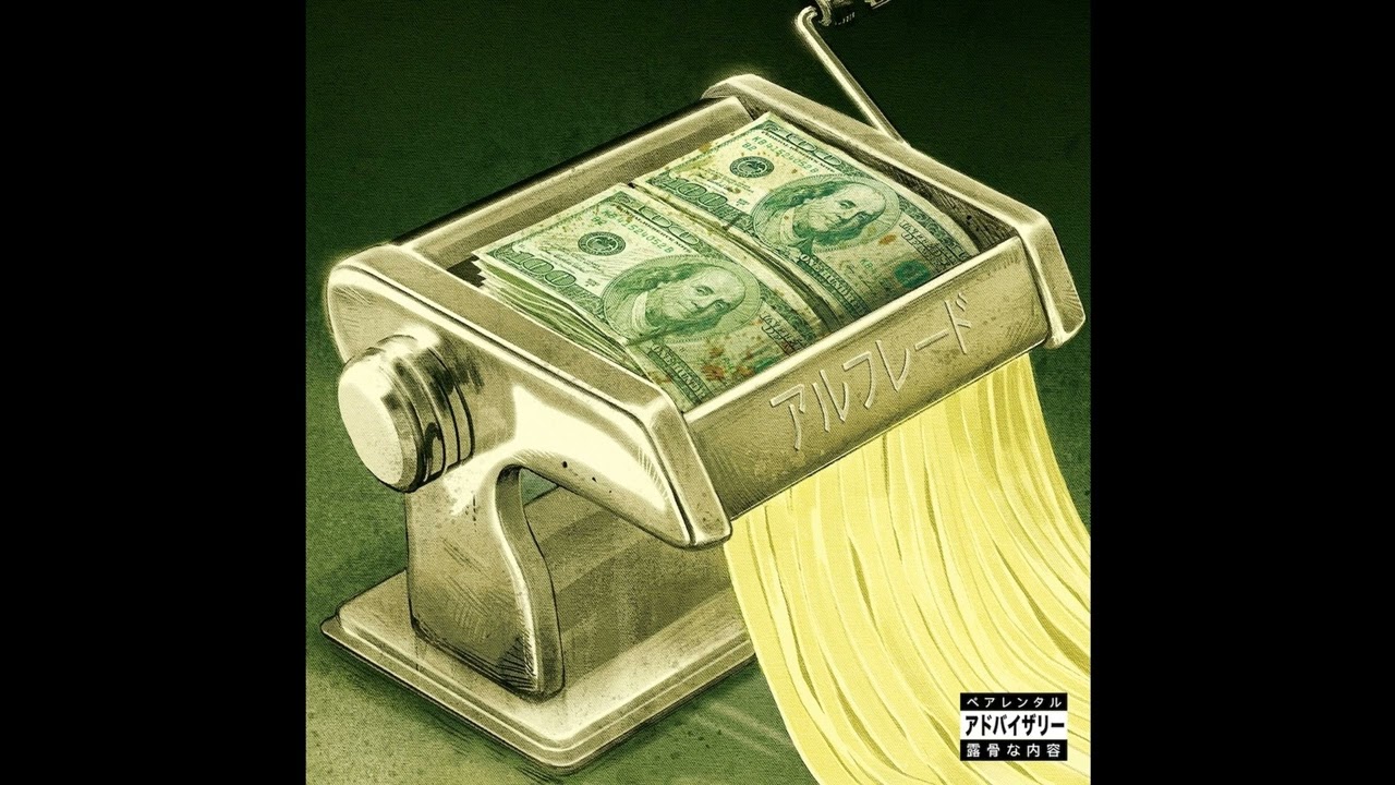 [FREE] ALCHEMIST X FREDDIE GIBBS TYPE BEAT "DIRTY MONEY"