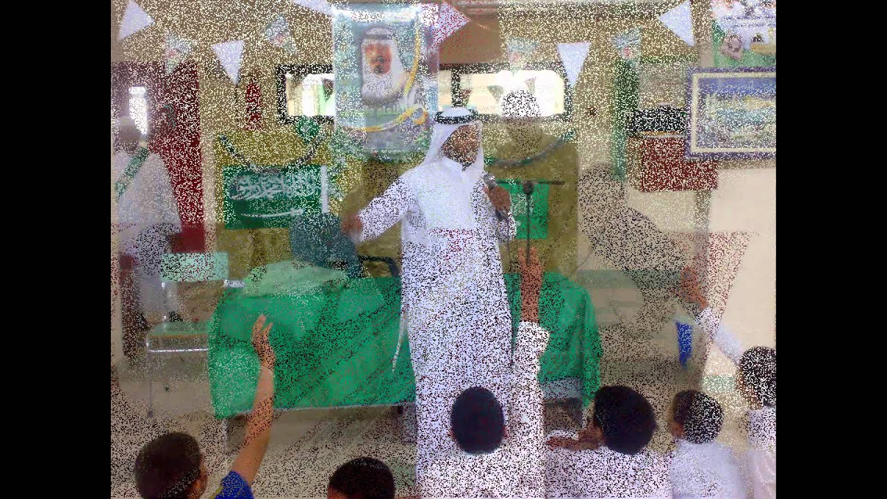 مدرسة الامام نافع بمحايل
