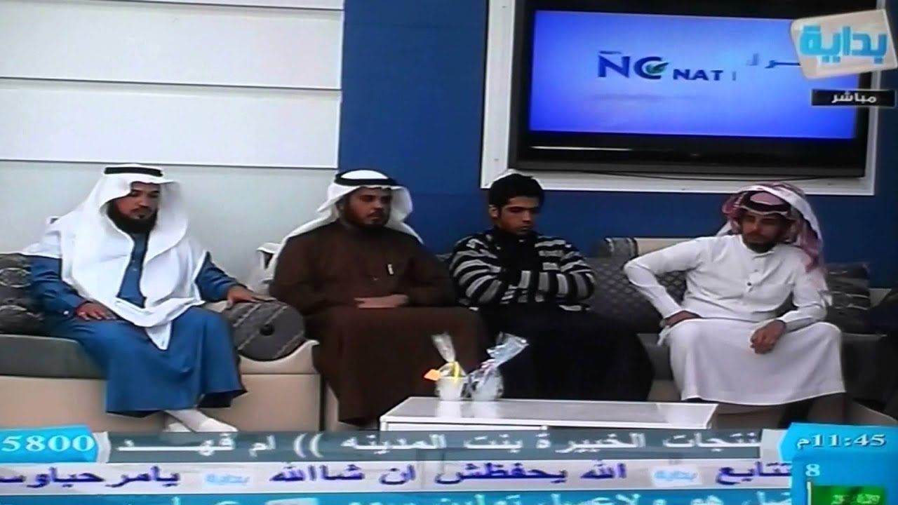 خروج مهدي المرتاني  من زد رصيدك 3. يوم الجمعة 20 _ 3 1434