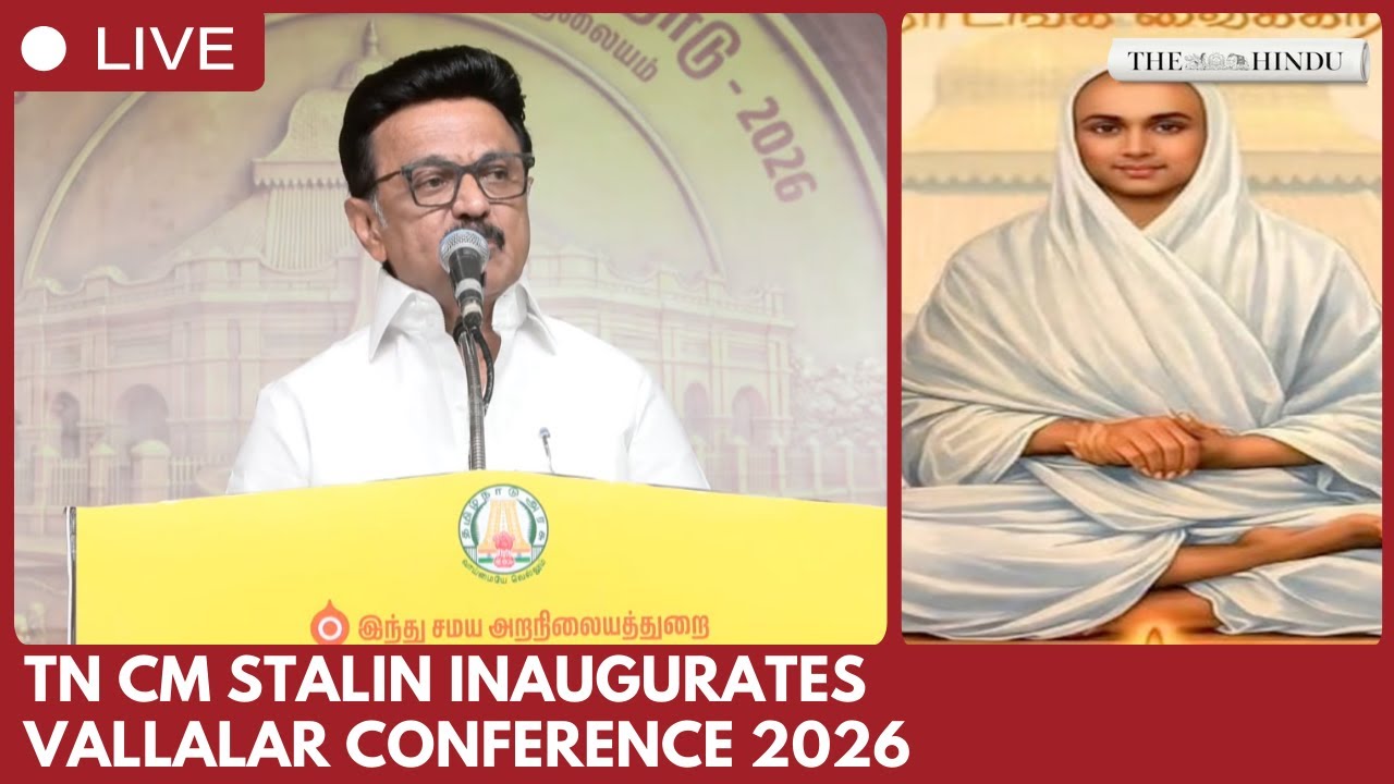 TN CM Stalin inaugurates International Vallalar Conference 2026 in Chennai, delivers keynote address