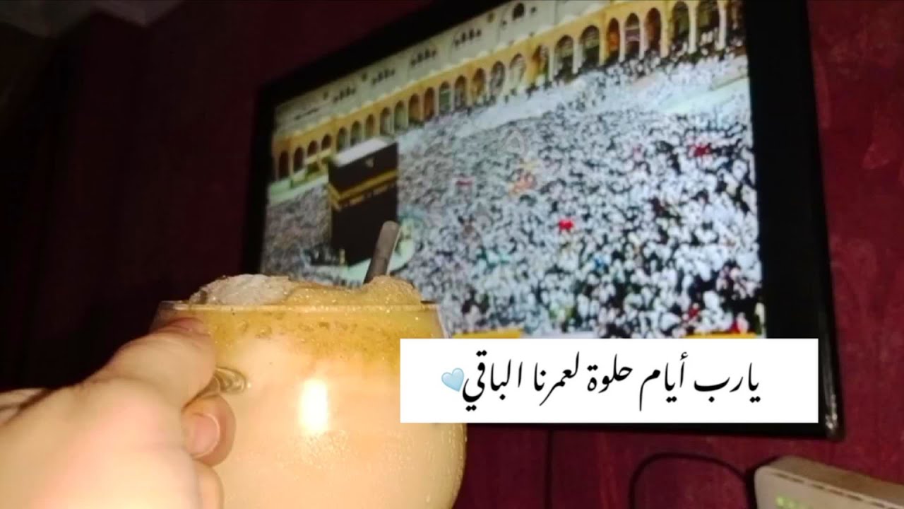 🌿 روتين مامي في الهادي منه🫰 يوم جديد 🌿