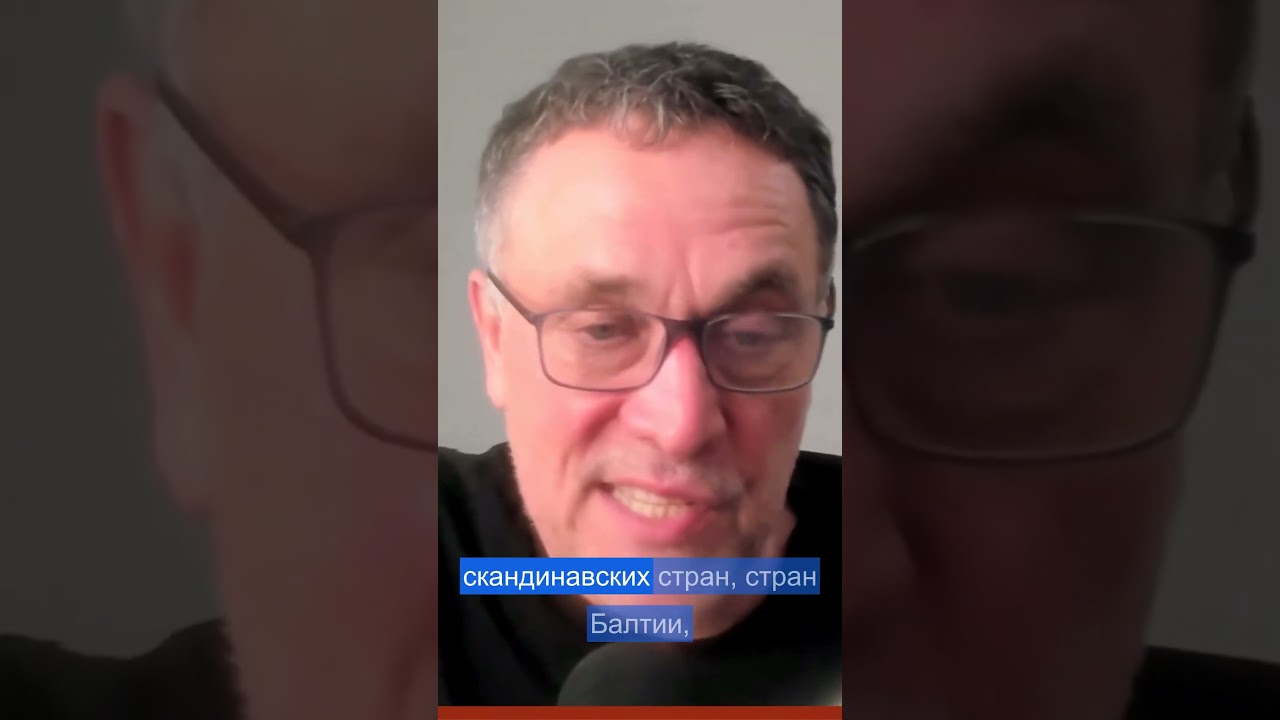Европейское НАТО без США: новая геополитическая карта