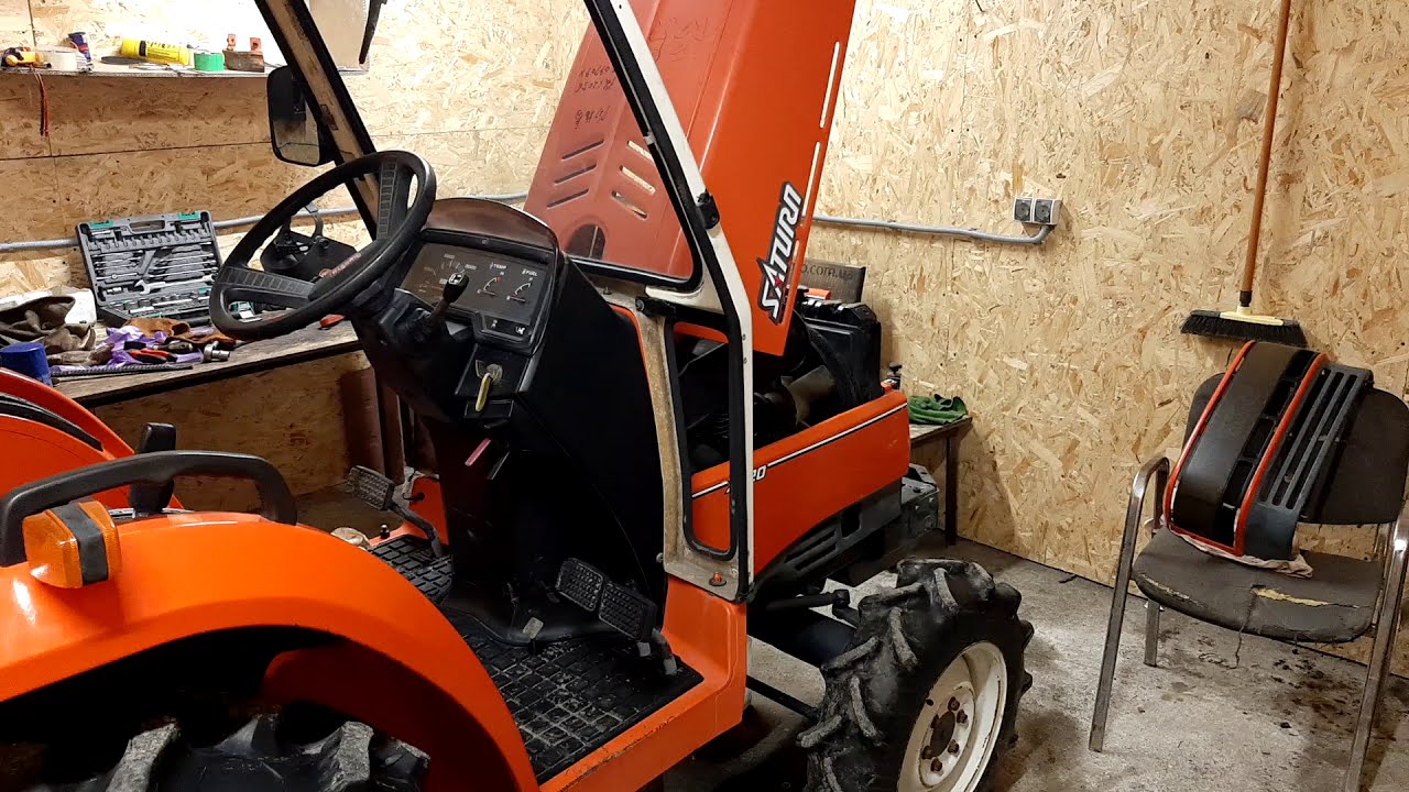 Мінітрактор Kubota X-20 ТО перед відвантаженням