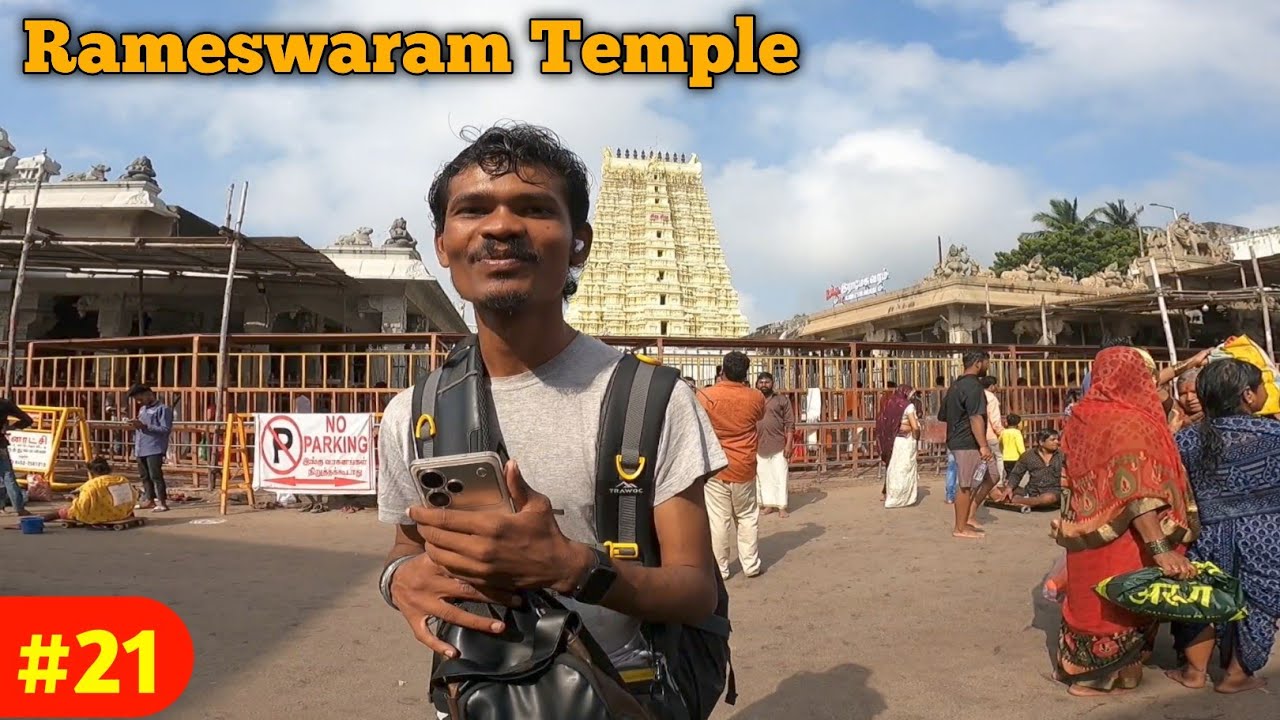 Welcome To Rameswaram Temple | Nahane Ke Liya Jagha Milgya 