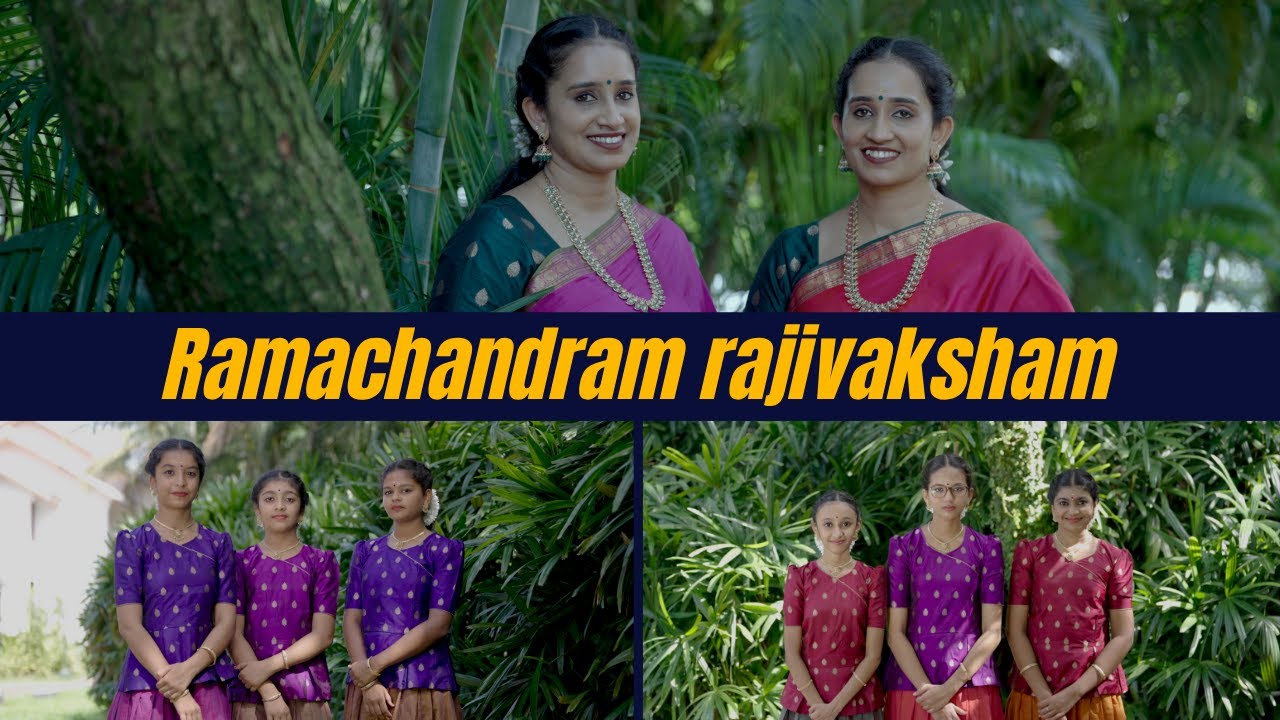 Ramachandram- Archana Aarathi & students- Muthuswami Dikshitar #muthuswamidikshitar250 #nottuswaram