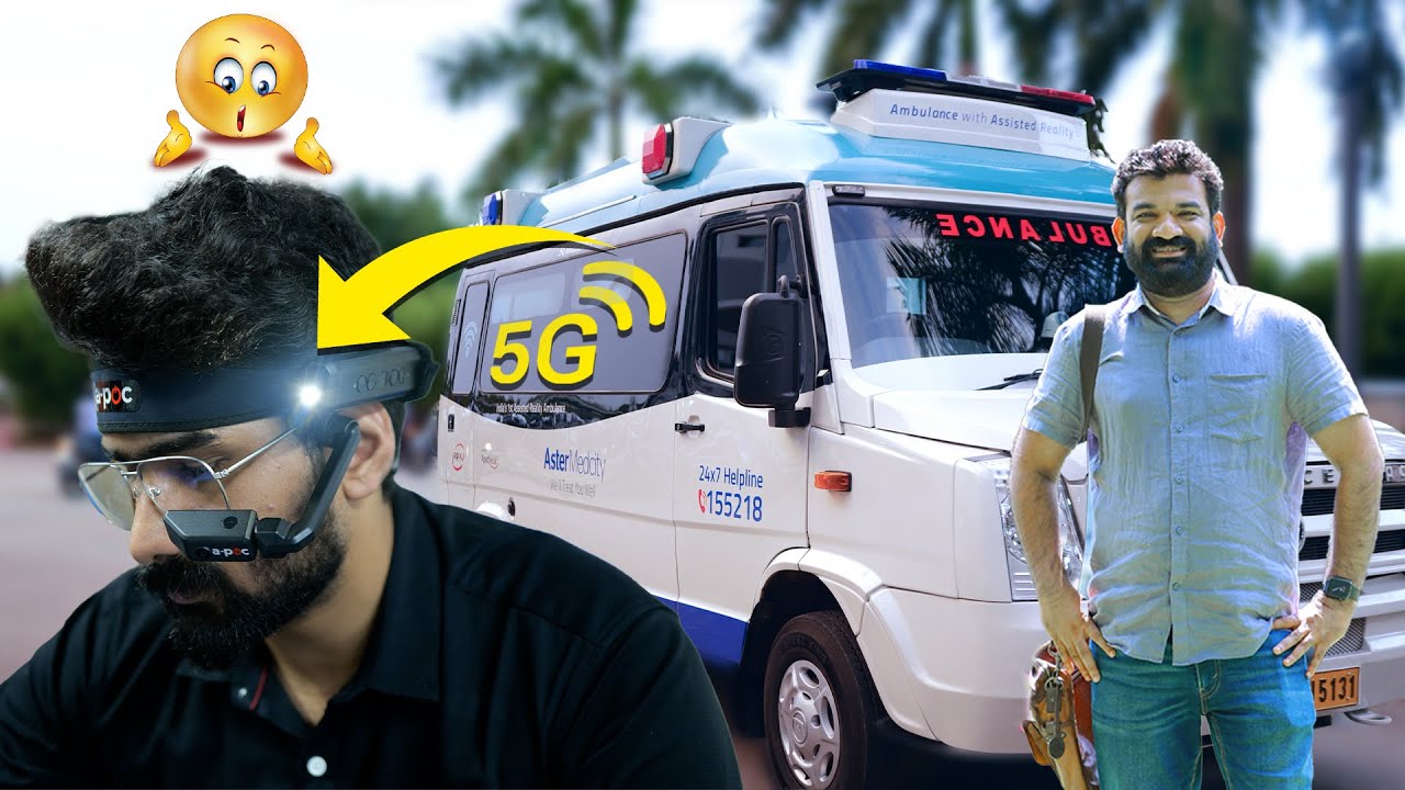 യുവ ഡോക്ടറുടെ കണ്ടുപിടിത്തം|| ഇന്ത്യയിലെ ആദ്യത്തെ അസിസ്റ്റഡ് റിയാലിറ്റി ആംബുലൻസ് 🚑 #ambulance