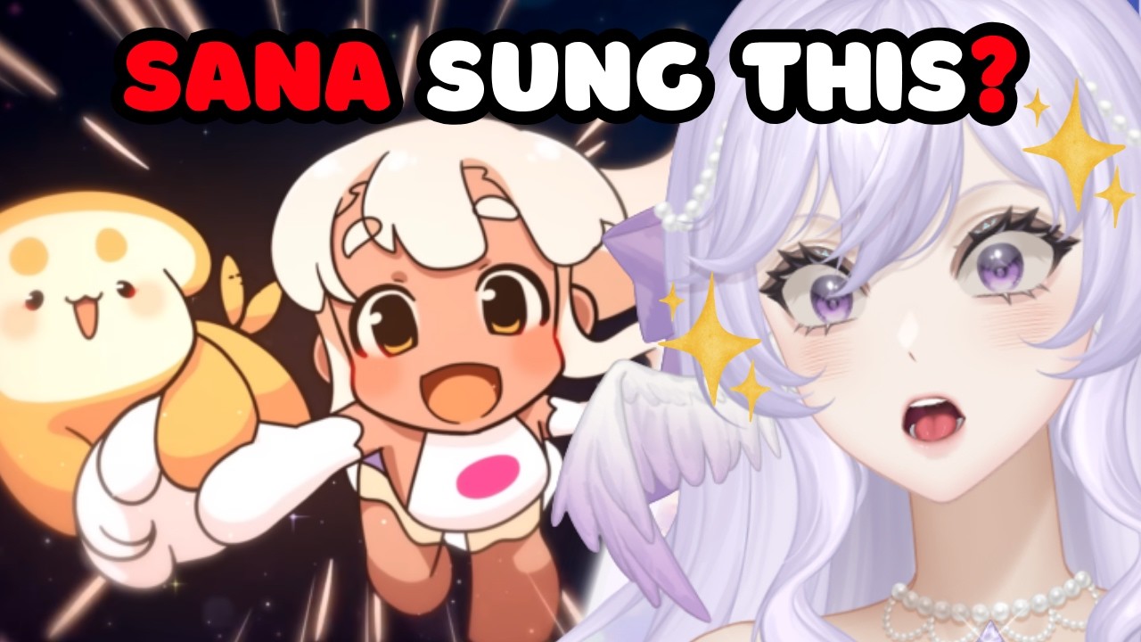Tsukumo Sana zum ersten Mal sehen | Vtuber reagiert auf Astrogirl