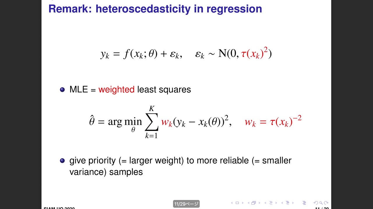 Takeru Matsuda: Estimation of ODE Models with Discretization Error Quantification