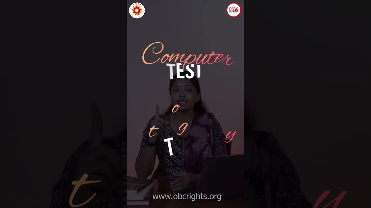 National Geophysical Research Institute (NGRI) recruitment 2025