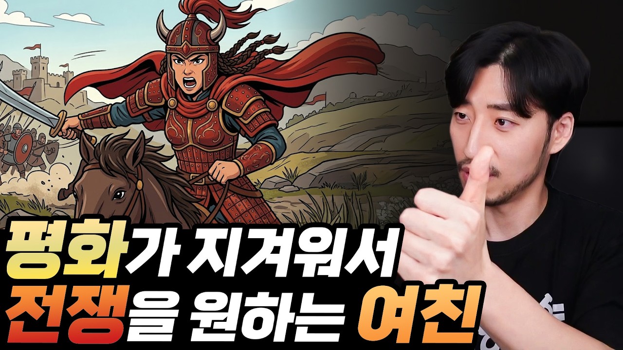 사실 사람 마음이 다 그런 거 아니겠습니까