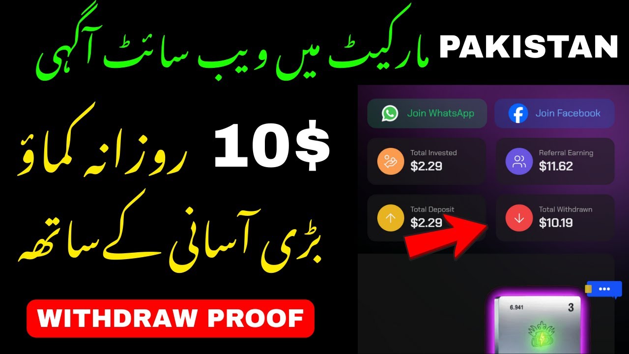 Daily Earning $10 from Licrown AI 😱 Real Experience | Full Review