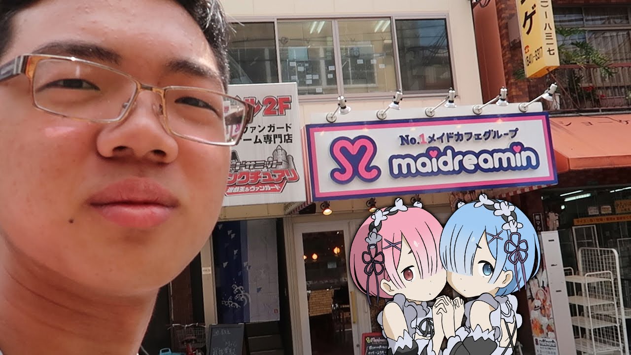 I Went to Maid Cafe メイドカフェ BUT...