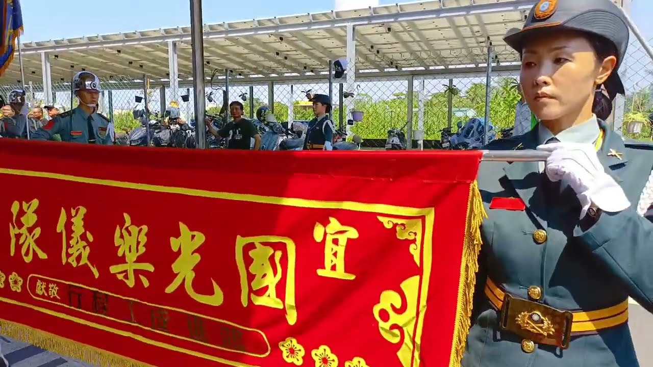 #國光儀隊 管弦樂吹出高水準的『 #少林足球 』~ #張學友『 #你冷得像風 』~您聽出來了嗎/國光儀隊在林邊/#先鋒官 #林邊隆聖堂/林邊 #關聖宮 建廟20週年遶境