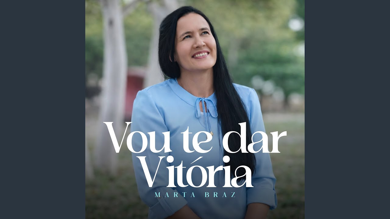 Meu Deus É Tudo