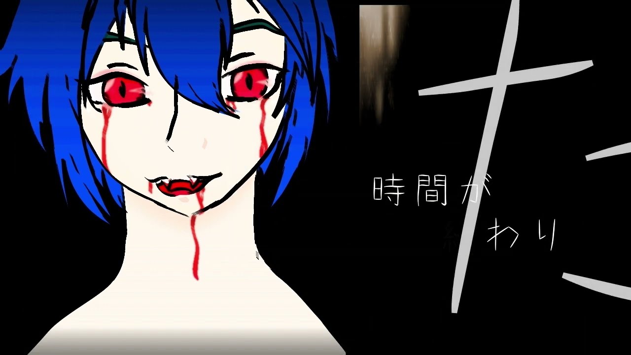 【KAITO V3】 Night of The Vampire 【VOCALOID Original Song】