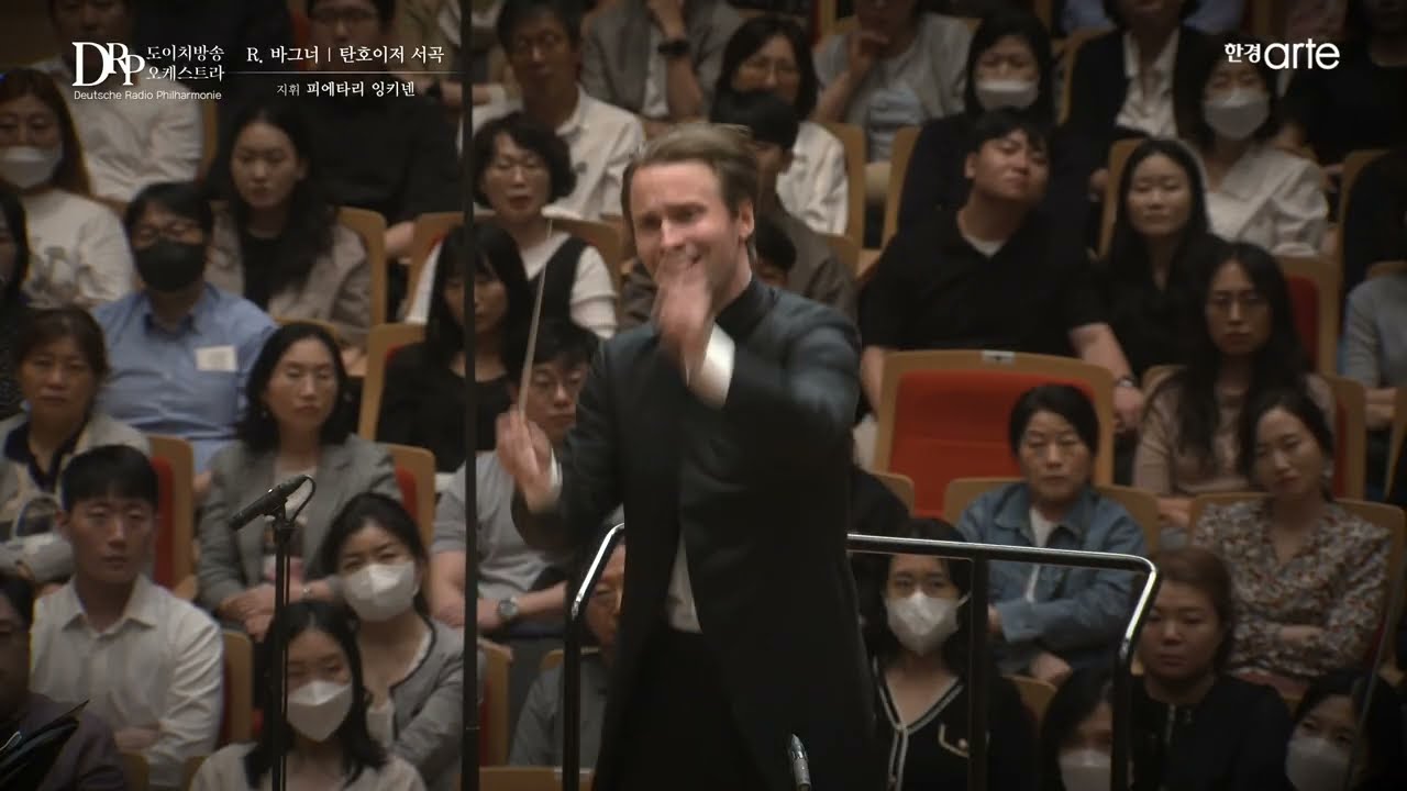 TANNHÄUSER Overture PIETARI INKINEN & DRP
