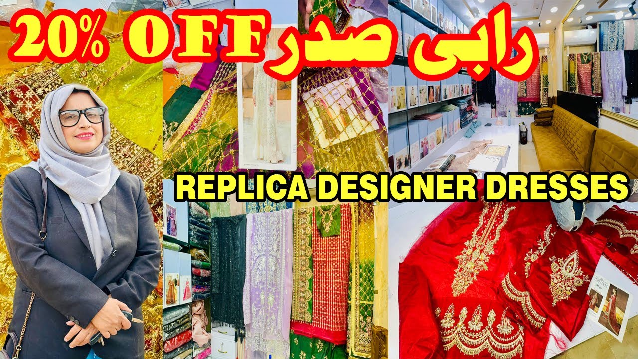 I Spotted Replica Designer Dresses In Rabbi Saddar Rawalpindi || 20% Discount For My Viewers ||🤑❤️😮
