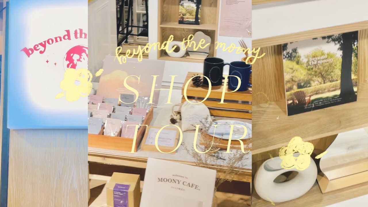 要完結了!Beyond the Moony Pop-Up實體店SHOP TOUR!!