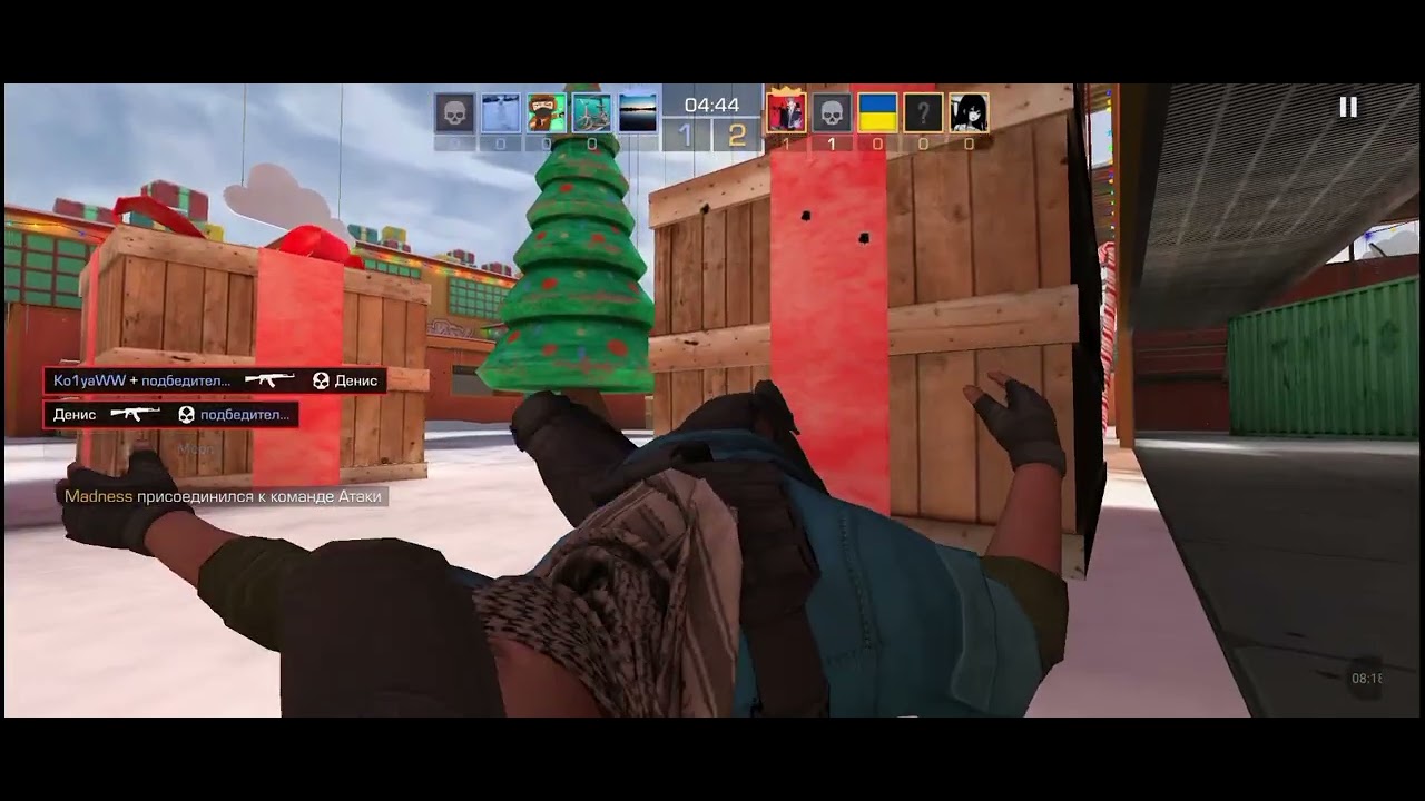 31 січня 2026 р.