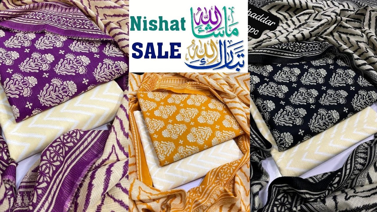 Premium khaddar 3pc || unstitched collection || 03245654055