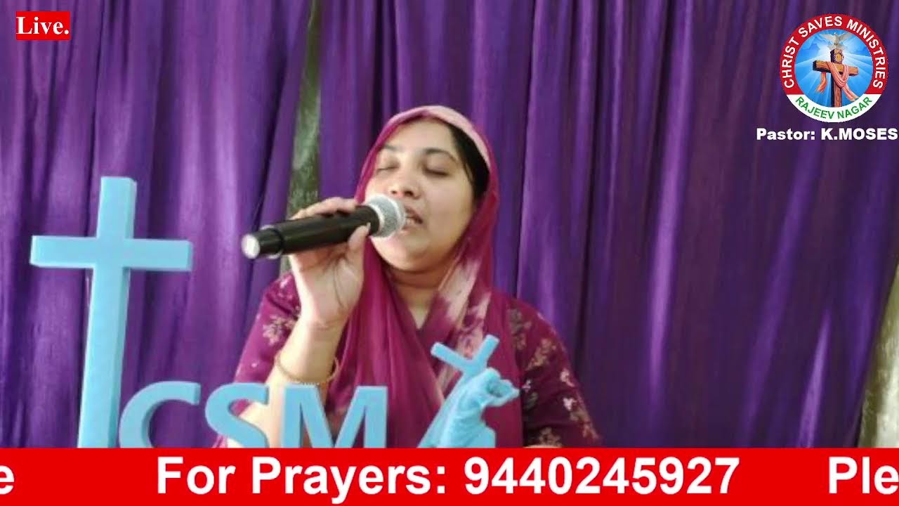 21-Dec- 25 || SUNDAY SERVICE || అంత్యదినములలో క్రైస్తవులు గ్రహించలేని 