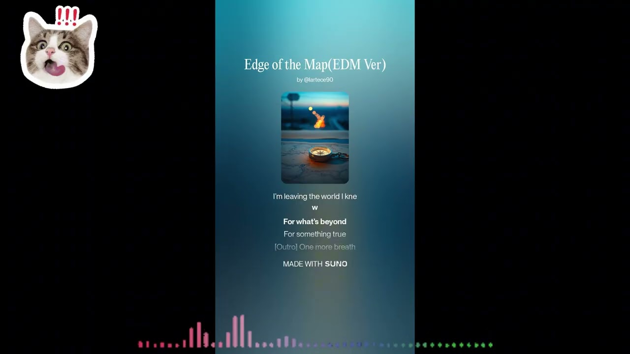 Edge of the Map(EDM Ver)
