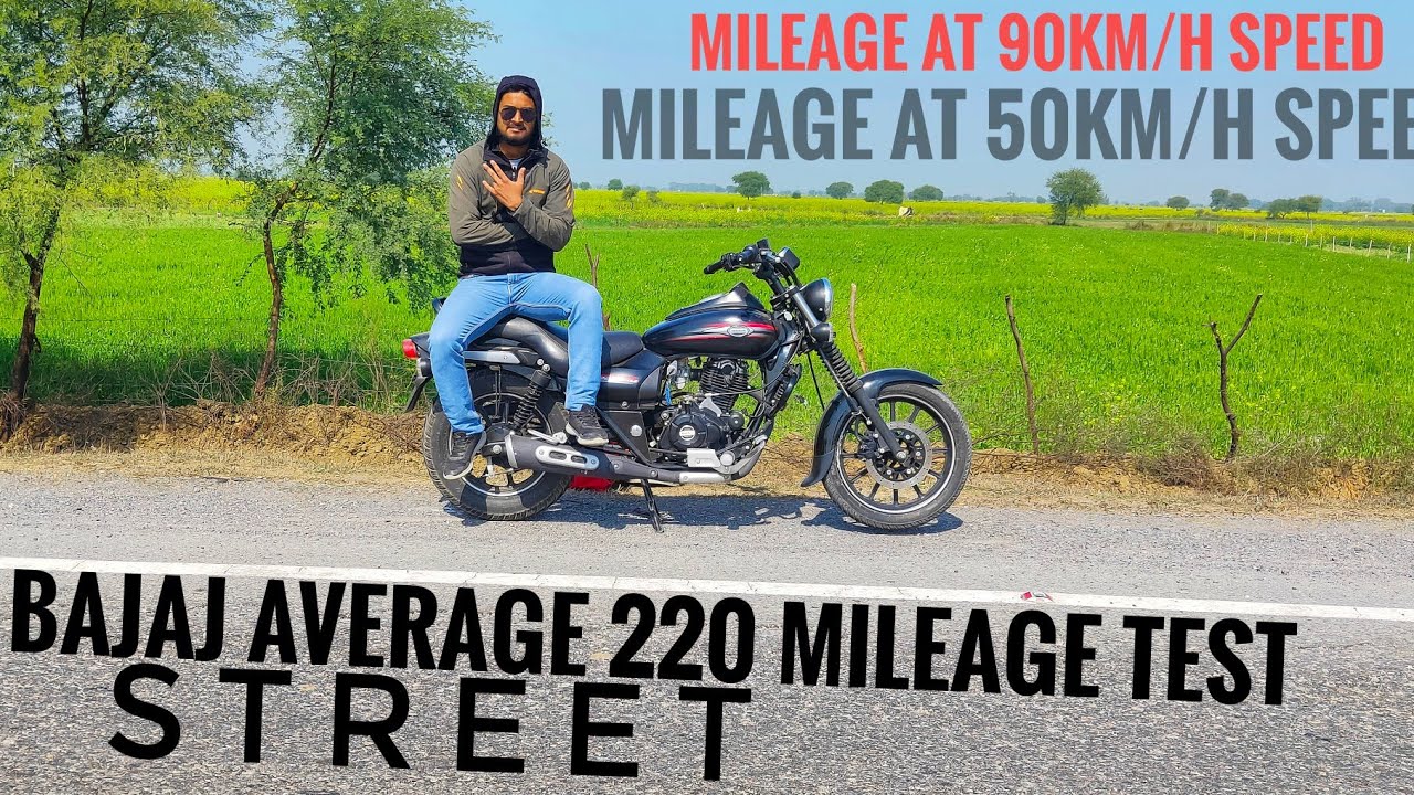 Mileage test Bajaj Avenger 220 street at 50km/h and 90km/h