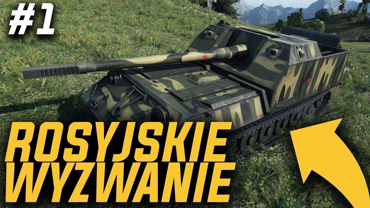 Object 263  |  100% MoE Battle #1