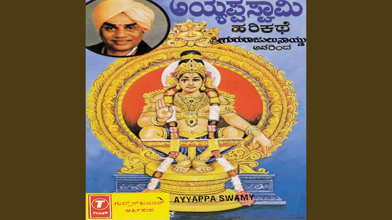 Keerthana Vichakshana