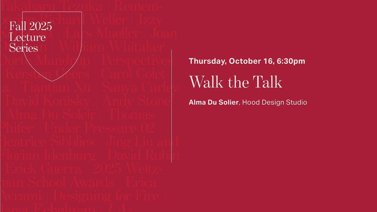 The Weitzman School Presents: Alma Du Solier