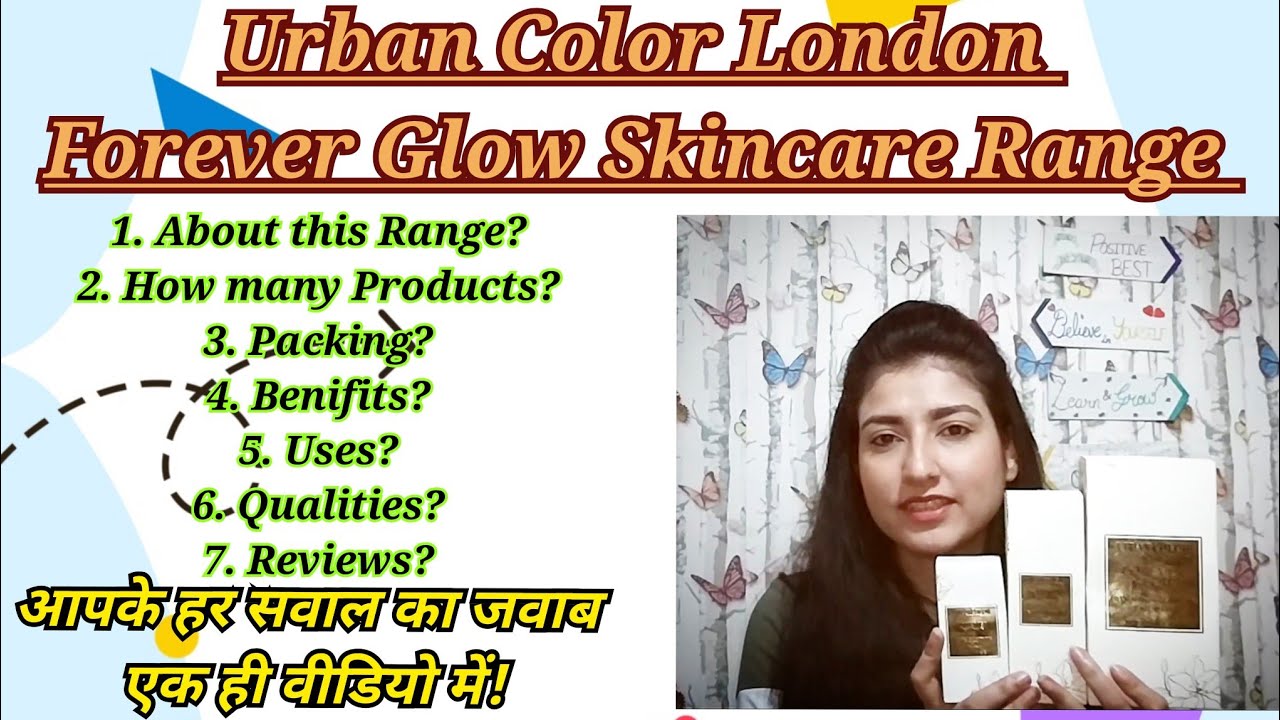 Urban Color London Forever Glow Skincare Range ✨✨😍 